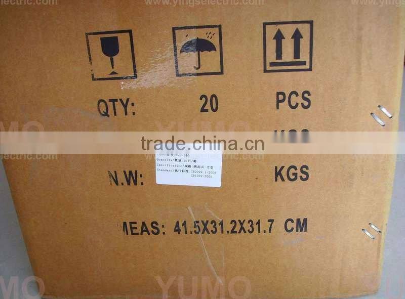 Floor Socket(Ground socket) Screw type YUMO-146K copper