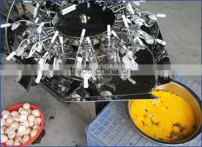 2% discount factory price good performance industrial egg separator machine