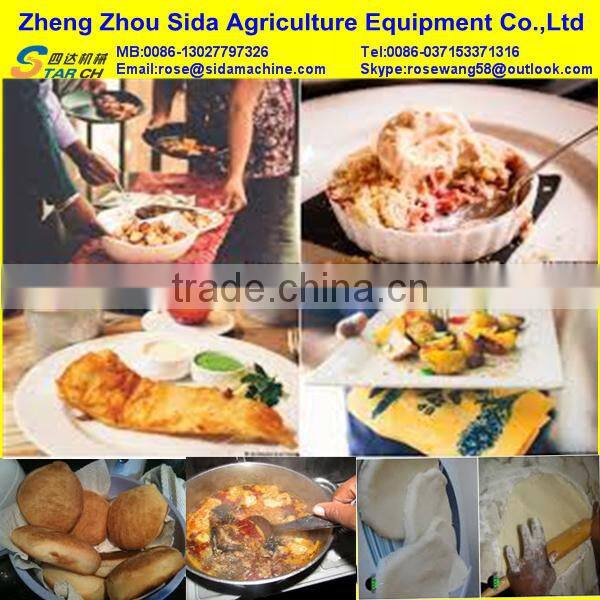 Labor Saving Automatic Gari Rotary Fryer in Ghana