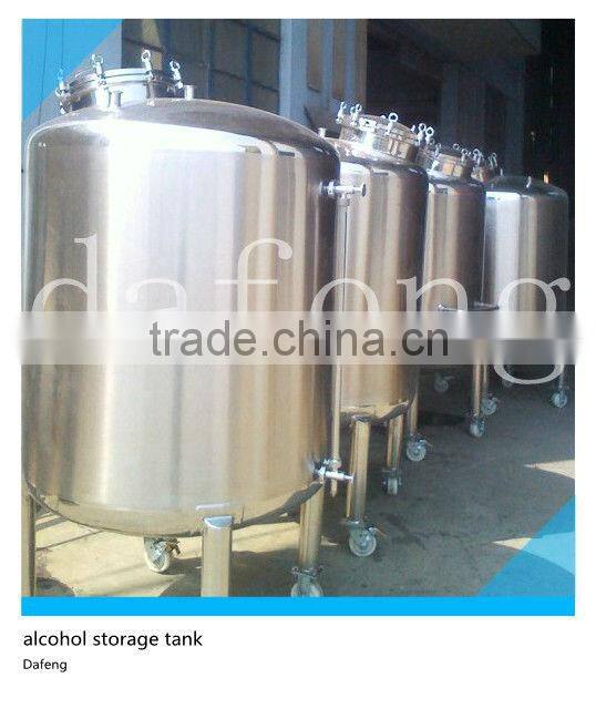 Stainless steel alcohol storage tank