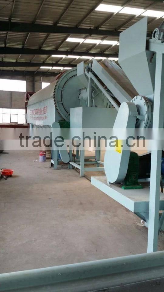 Highly reliable Automatic urban garbage sorting plant screw sorting machines for sorting msw
