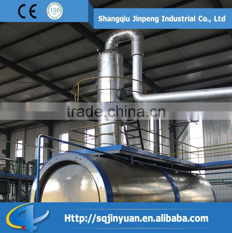 Professional Design Used Oil and Crude oil to Diesel Oil Distillation Machine