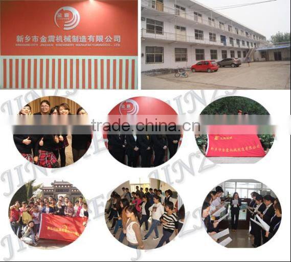 High quality crude oil refinery plant/used oil refining machine