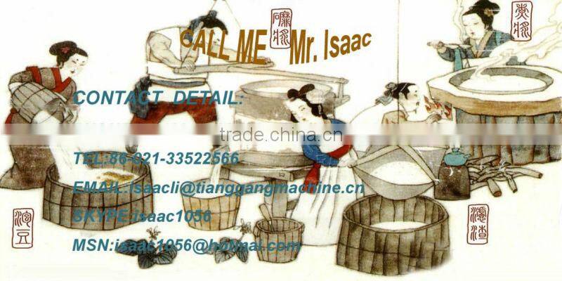 commercial tofu/milk curd machine