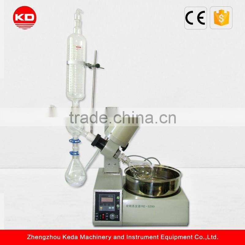 Laboratory Vacuum Precio Rotary Evaporator