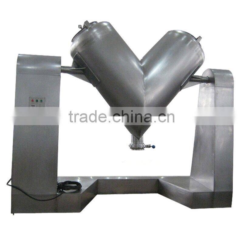 Double Armed V Shape Powder Mixing Machine,Powder Blender VH-14/20/30/50