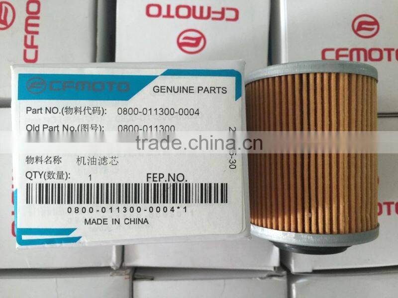 CFMOTO 800cc ATV, UTV oil filter 0800-011300-0004