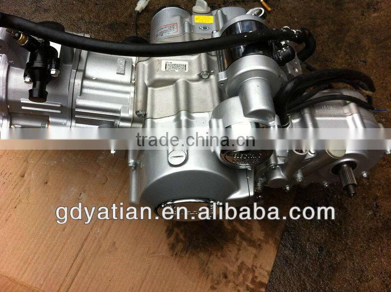 200cc motorcycle engine