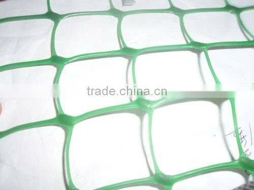 plastic grating panel/rigid plastic mesh/garden supplies