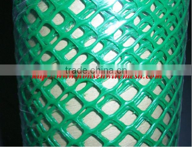 Plastic plain mesh (factory)