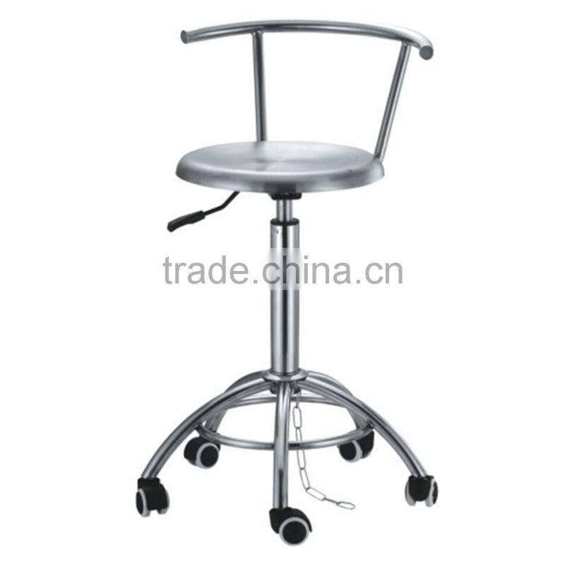 Stainless Steel Lab Stool Chair