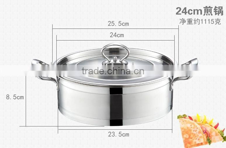 6pcs cookware set stainless steel cooking pot set