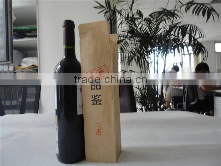 Whole Sale Alibaba Cute Unique Food Packaging of Kraft Paper