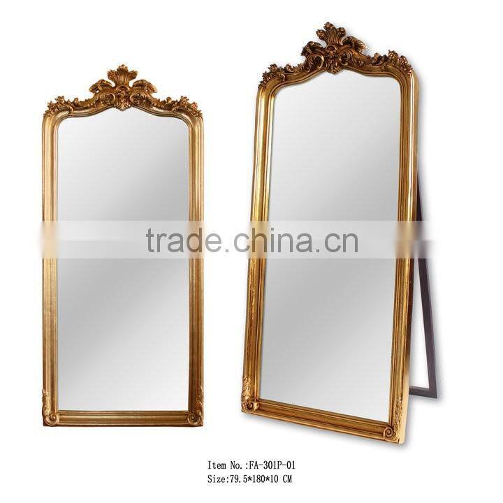 Antique Silver full length Dressing mirror FA-301P-01