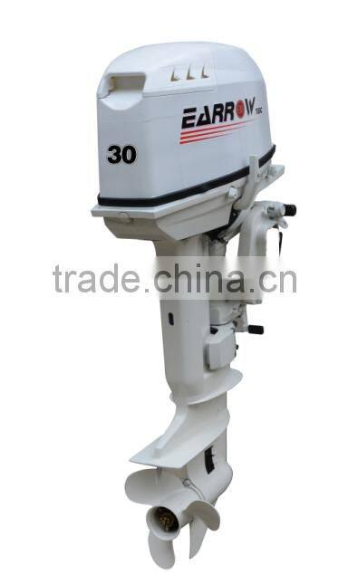 Two Stroke Outboard Engine