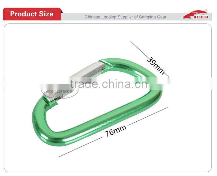 7.5mm Camping Aluminum Karabiner