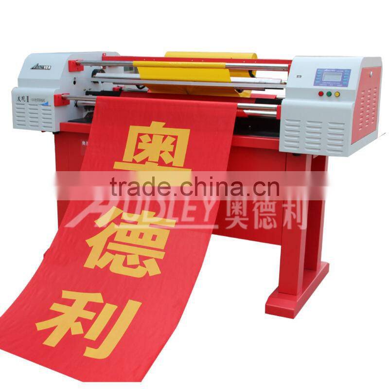 China best heat transfer banner printer ADL--1000F2