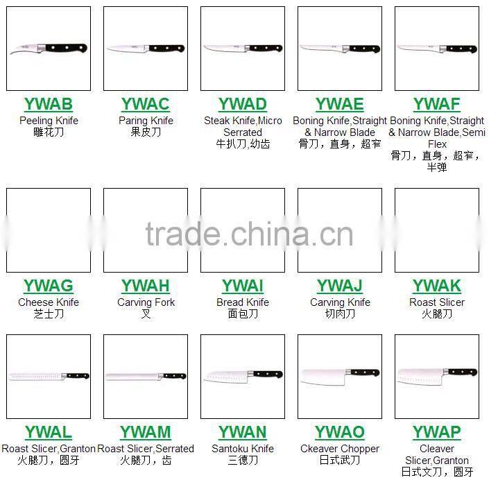 slice meat cleaver cooking kitchen stainless steel bone damascus chineses chef butcher chopper chopping cut knife