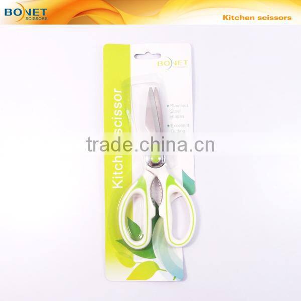 S52034G green and white color handle 6 different types of kitchen multifunction scissors