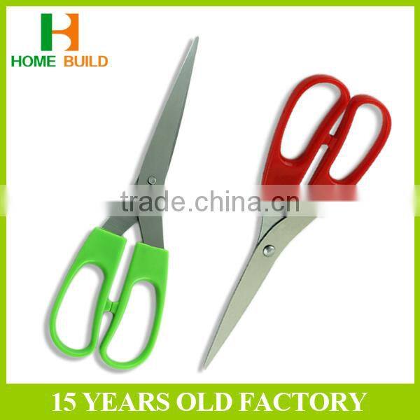 Factory price HB-S8119 Name Brand Stainless Steel Paper Scissors