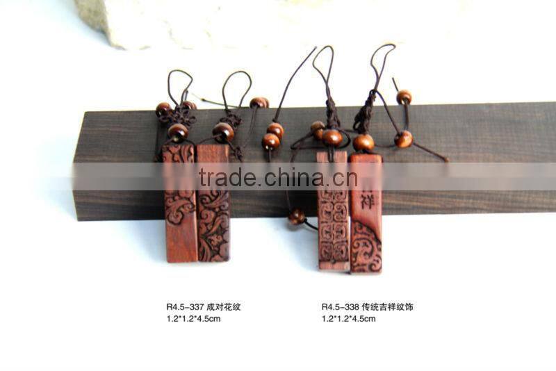 2014 year best bamboo key chain