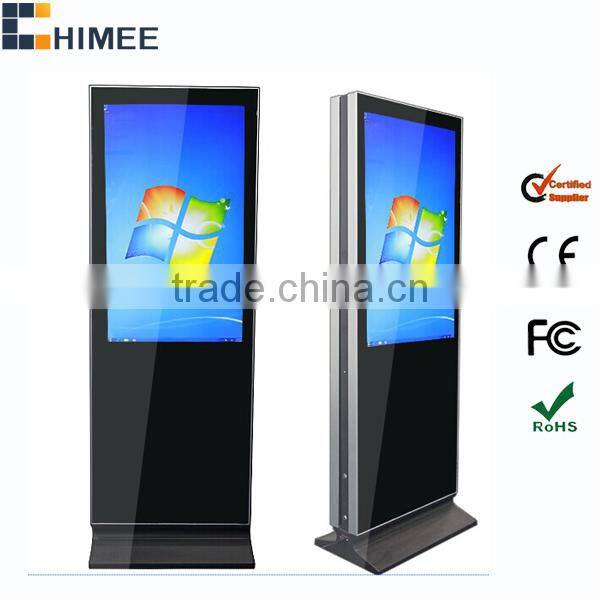 42inch lcd digital display dual screen computer