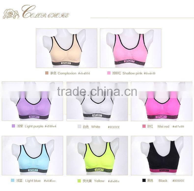 Factory Provide Seamless Sports Bra Custom
