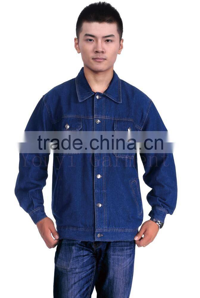 cheap wholesale denim jacket men