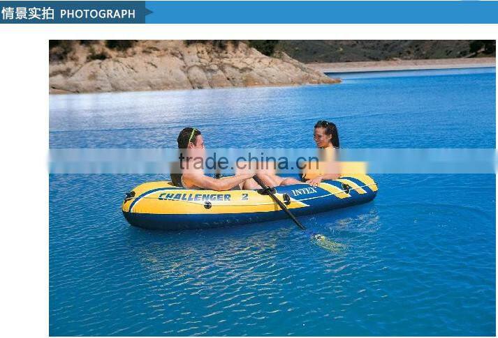 INTEX Inflatable Challenger Boat