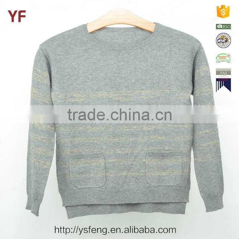 Pullover Woolen Knitting Sweater Designs For Kids