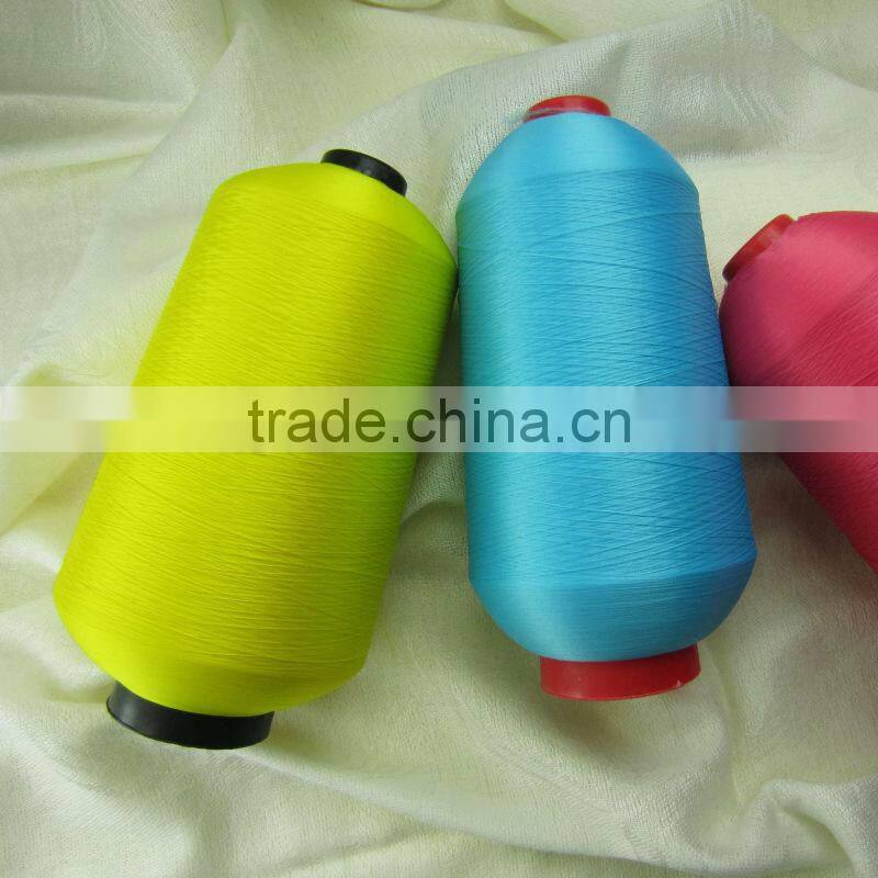 Texture Yarn 500g