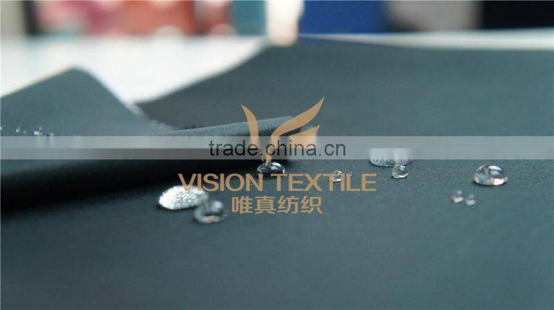 228T Waterproof Nylon Fabric