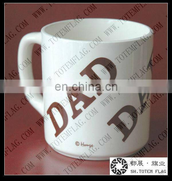 Fashion Mug , Coffee Mug , DIY Mug