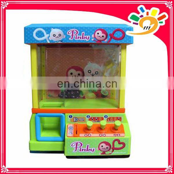 Mini insert coin machine,mini machine toy ,kids coin operated game machine