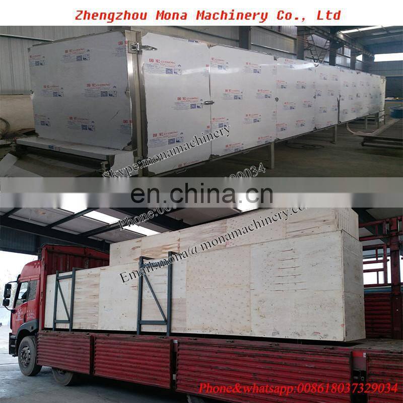 Mushroom Chili Garlic Yam Black Pepper Turmeric Chilli Drying Machine