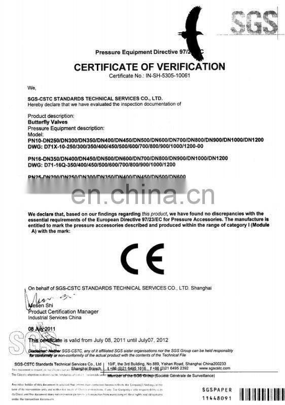 Double Orifice Air Valve