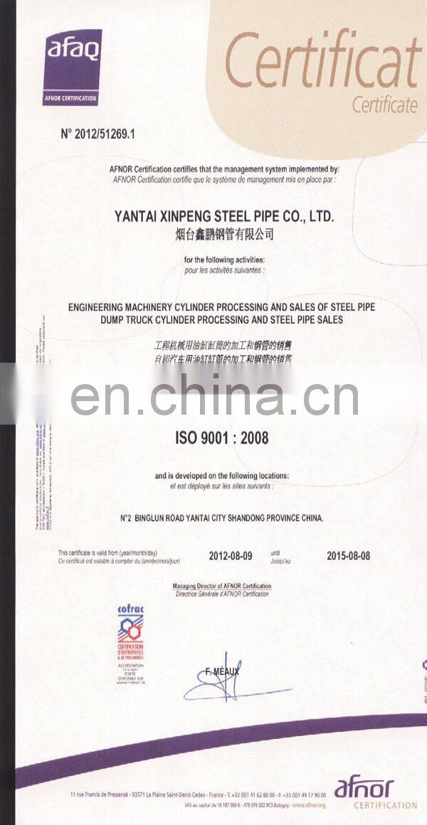 Precision tube and cold rolled steel pipe 4140H 42CrMo material