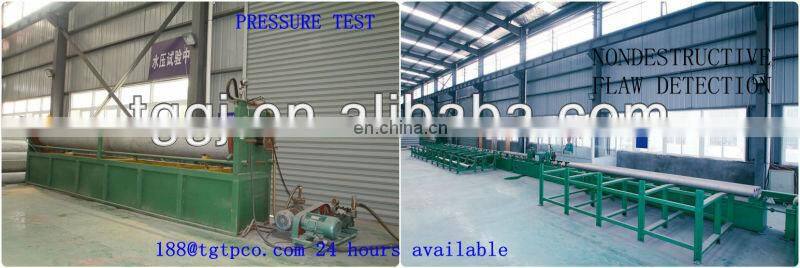 SS 304 ERW stainless steel pipe/tube