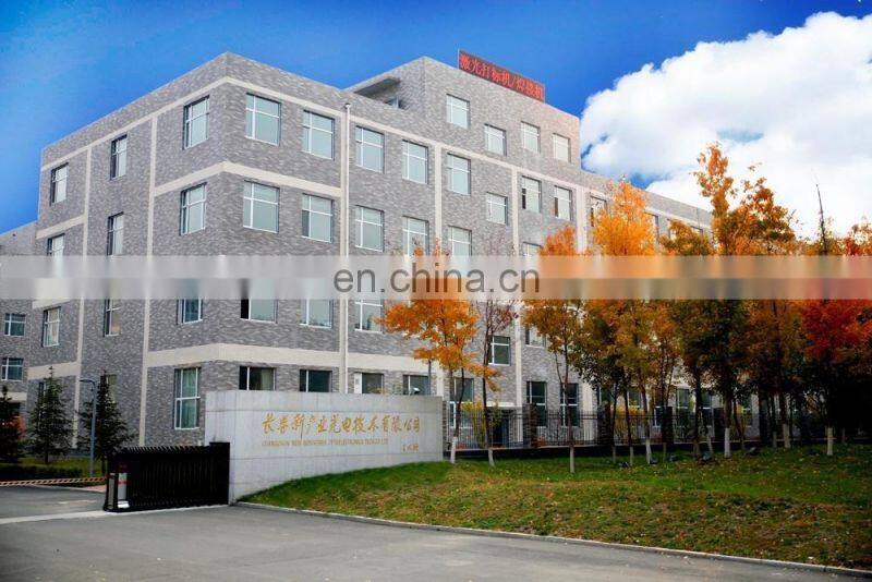 20mW Passively Q-switched 266nm UV Laser