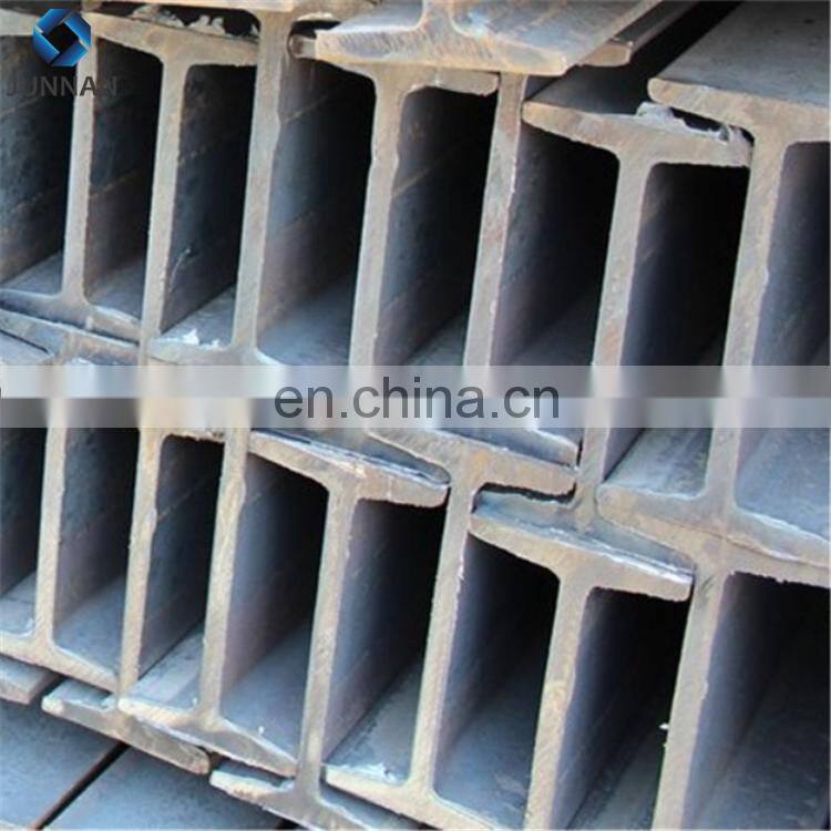 h beam steel ss400b price in saudi arabia
