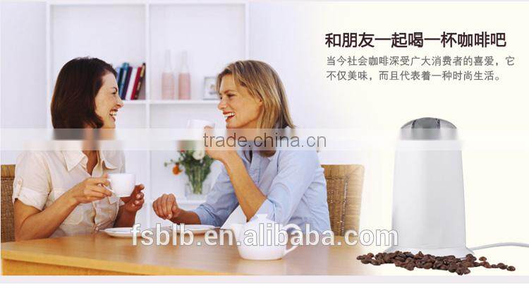 2015 electric grinder