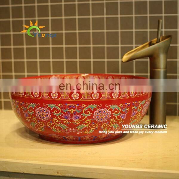 Retail Wholesale European Style Famille Rose Porcelain Western Bathroom Sinks, Decorative Bathroom Sink