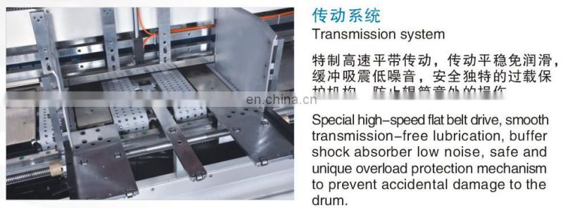 automatic corrugated paper board flute laminator machine 1650