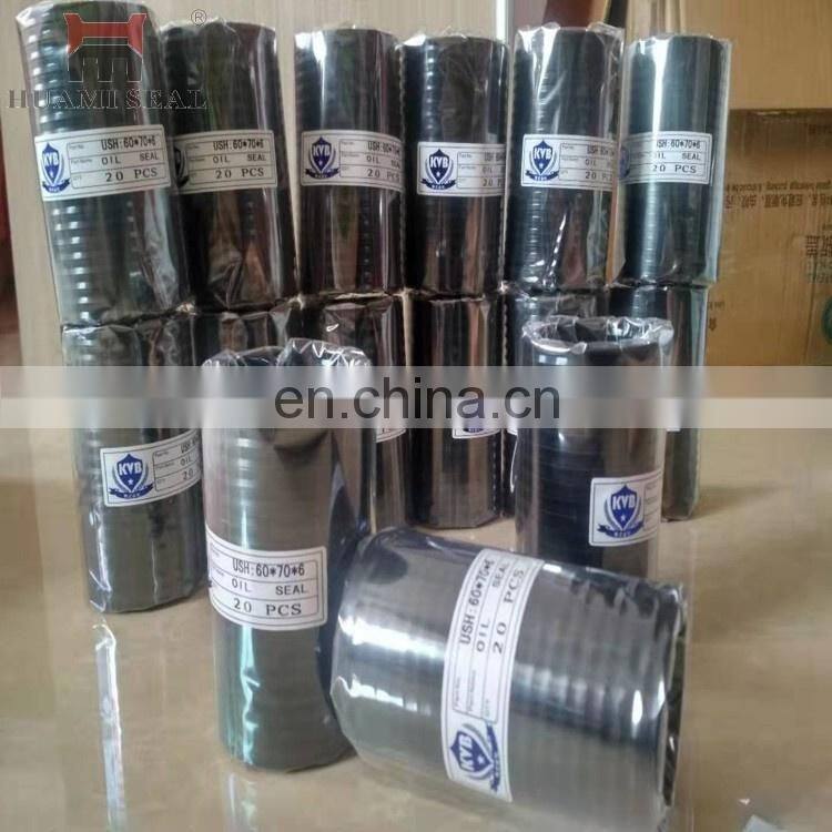 hydraulic oil seal USH 165*180*9 of rod seal