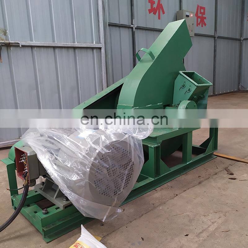 Tree Branch Shredder Chipper Wood Chipper Crusher Blades Knife Wood Chipper Crushing Machine