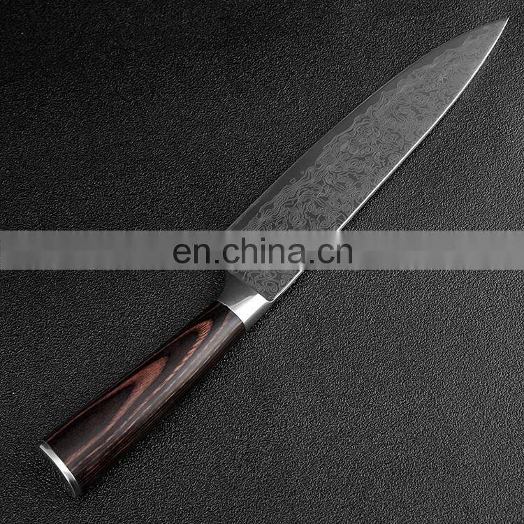 8 inch Damascus stainless steel chef knife auspicious clouds pattern