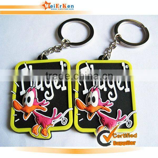 2014 pu stress ball keychain with logo for promotion