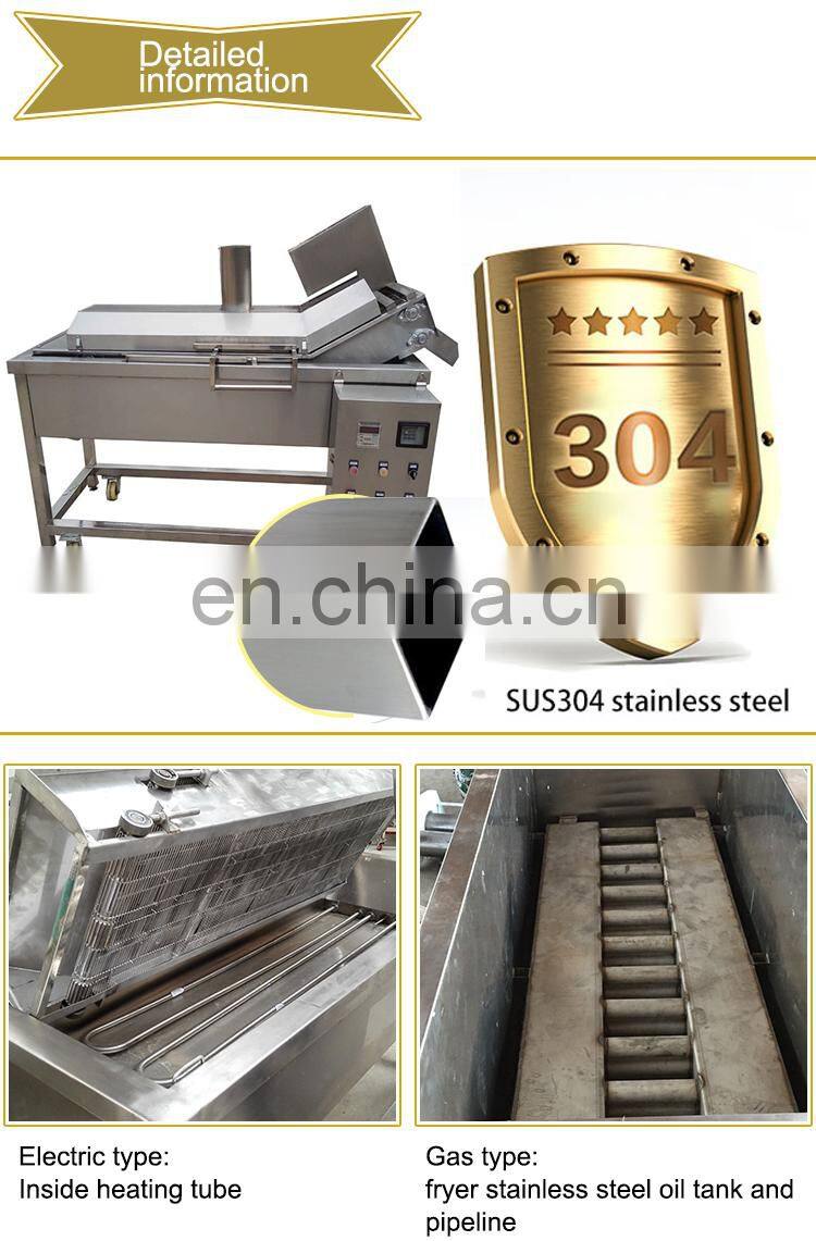 electric industrial fryer electric potato chips frying machine