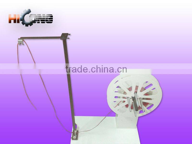 coil dispensing machine