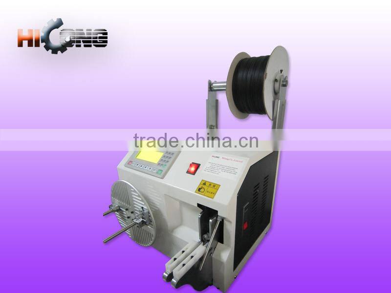 binding machine